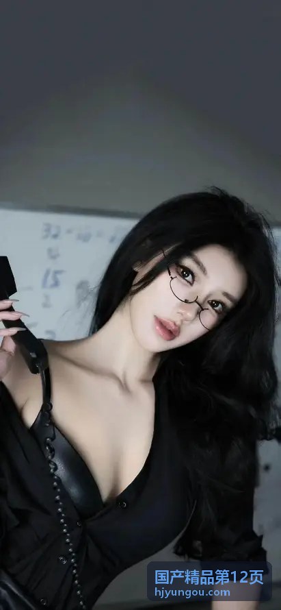 国产精品第12页的品质承诺，值得信赖